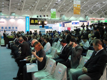 2011台北國際電子產業科技展開幕儀式