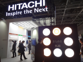 日本大廠Hitachi
