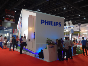 國際知名大廠Philips參加本展