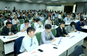 2018tSSL台灣固態照明國際研討會